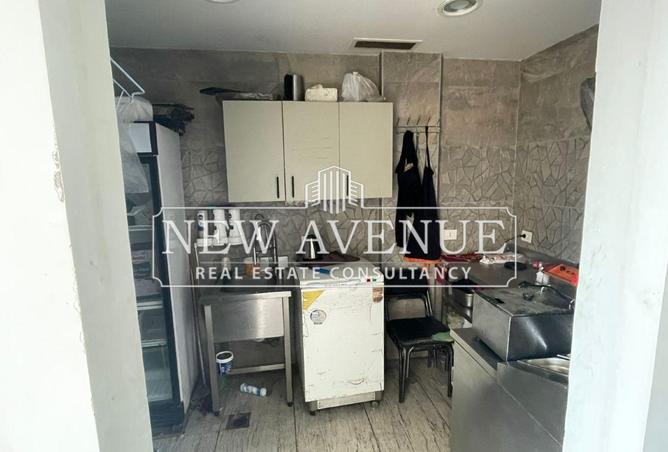 8237161 - Property Image 2