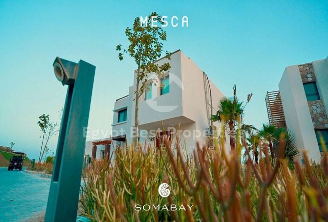 8488729 - صورة العقار 3