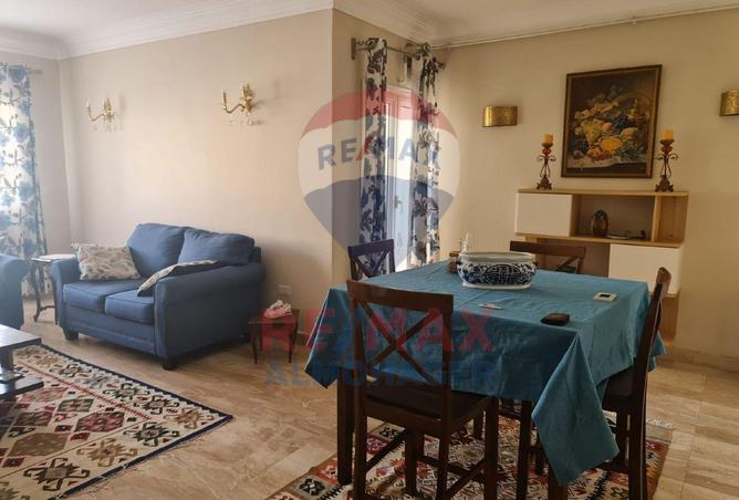 8454084 - صورة العقار 2