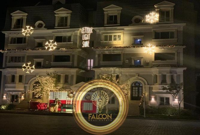 8487524 - الصورة الرئيسية للعقار