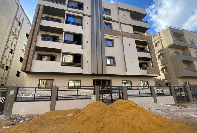 8474706 - Property Image 2