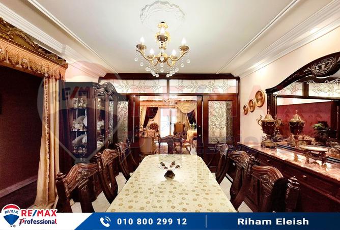 8134692 - Property Image 3