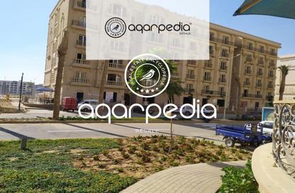 Apartment - 3 Bedrooms - 3 Bathrooms for sale in Hyde Park - 5th Settlement Compounds - The 5th Settlement - New Cairo City - Cairo