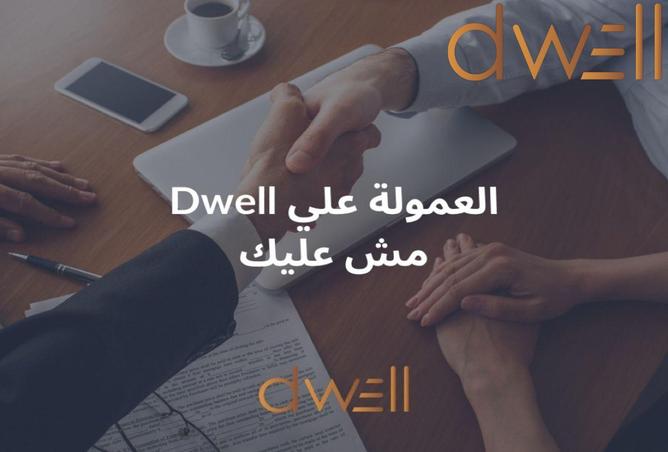 8559416 - الصورة الرئيسية للعقار