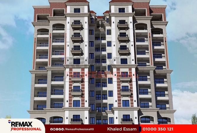 8386429 - Property Image 2