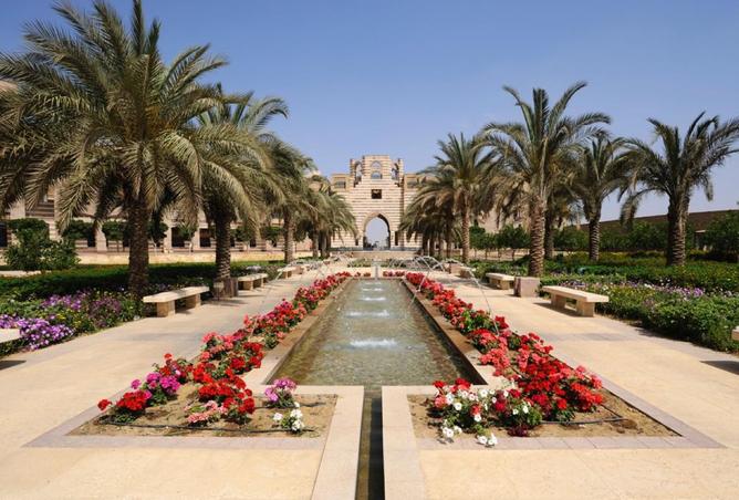 8462710 - صورة العقار 3