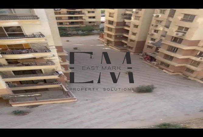 8502790 - Property Image 2