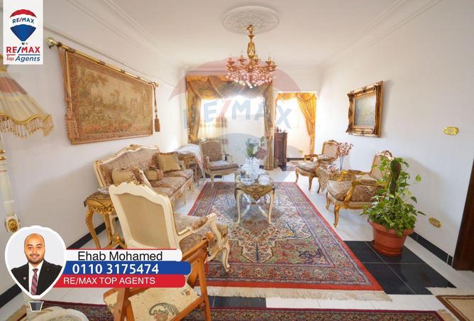 6055853 - Property Image 3