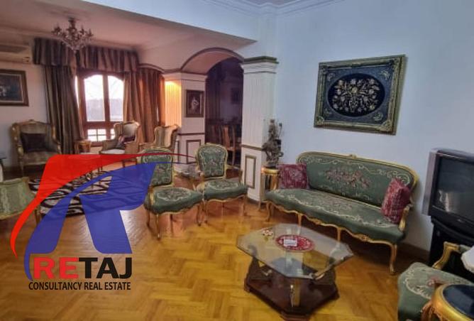 8164337 - صورة العقار 2