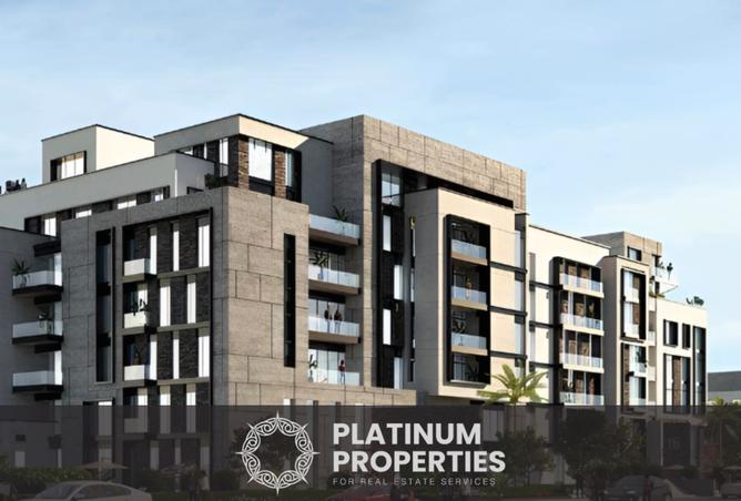 8547511 - صورة العقار 2