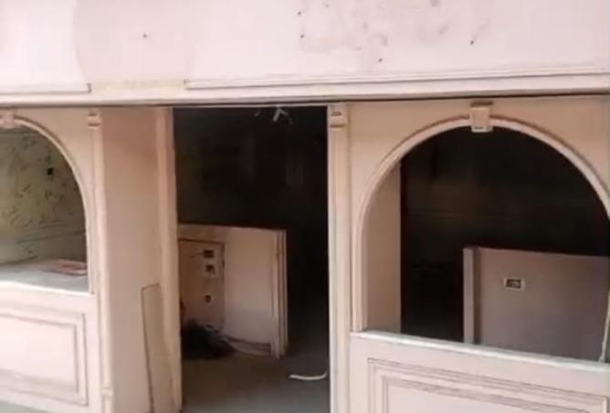 8344593 - Property Main Image