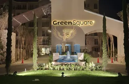 Townhouse - 4 Bedrooms - 5 Bathrooms for sale in Green Square - Mostakbal City Compounds - Mostakbal City - Future City - Cairo