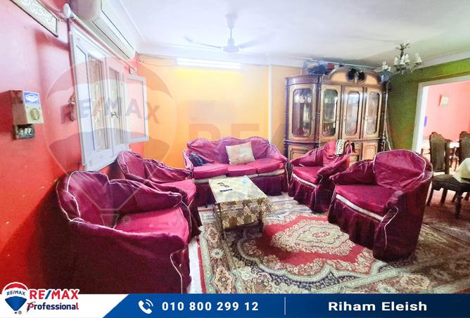 7515412 - Property Image 2