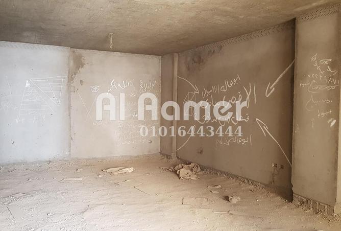 8405418 - صورة العقار 2