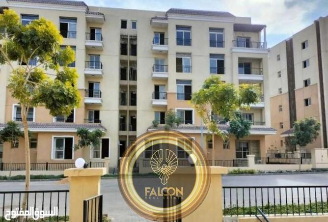 8405777 - صورة العقار 3