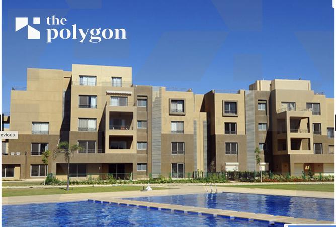 8041415 - صورة العقار 3