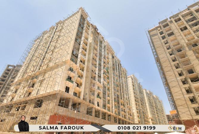 8259079 - صورة العقار 2