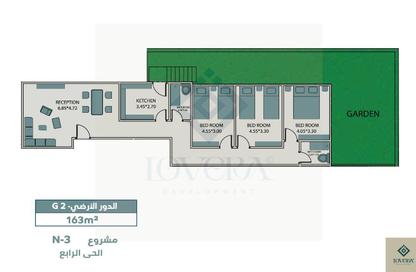 Apartment - 3 Bedrooms - 2 Bathrooms for sale in Bait Alwatan - The 5th Settlement - New Cairo City - Cairo