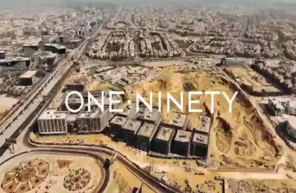 مساحات مكتبية - استوديو للبيع في شارع ال ٩٠ الجنوبي - شارع التسعين الجنوبي - التجمع الخامس - مدينة القاهرة الجديدة - القاهرة