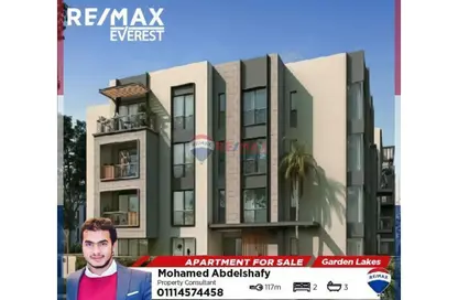 Apartment - 2 Bedrooms - 2 Bathrooms for sale in Garden Lakes - 6 October Compounds - 6 October City - Giza