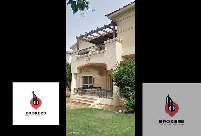 8441678 - الصورة الرئيسية للعقار