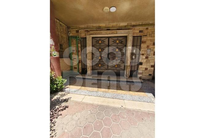 7895948 - Property Image 3