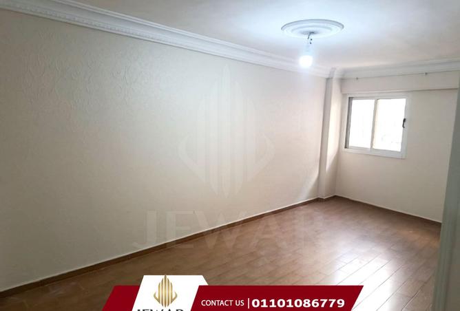 8402589 - Property Image 2