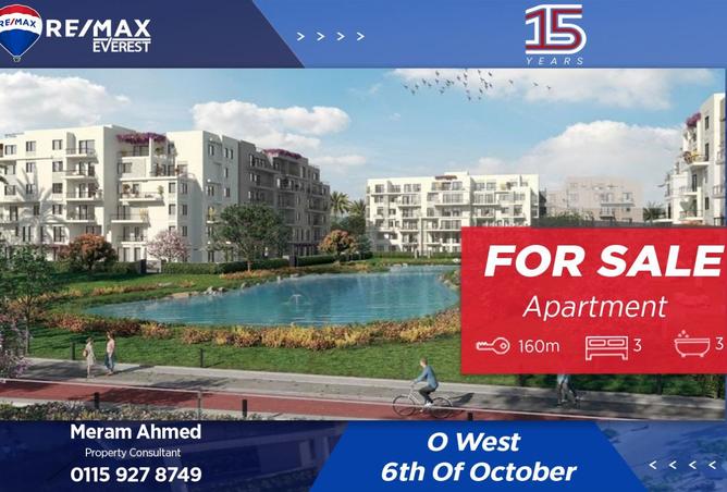 8237518 - الصورة الرئيسية للعقار