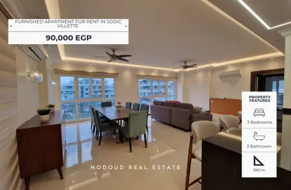 Apartment - 3 Bedrooms - 3 Bathrooms for rent in Villette - 5th Settlement Compounds - The 5th Settlement - New Cairo City - Cairo