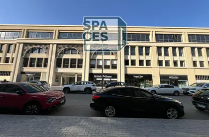Office Space - Studio - 1 Bathroom for sale in Mivida - 5th Settlement Compounds - The 5th Settlement - New Cairo City - Cairo