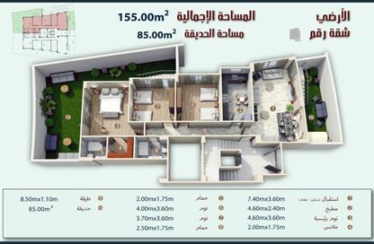 شقة - 3 غرف نوم - 2 حمامات للبيع في بيت الوطن التكميلى - التوسعات الشمالية - مدينة 6 أكتوبر - الجيزة