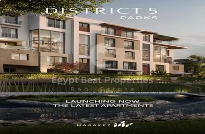 Townhouse - 4 Bedrooms - 4 Bathrooms for sale in District 5 - 5th Settlement Compounds - The 5th Settlement - New Cairo City - Cairo