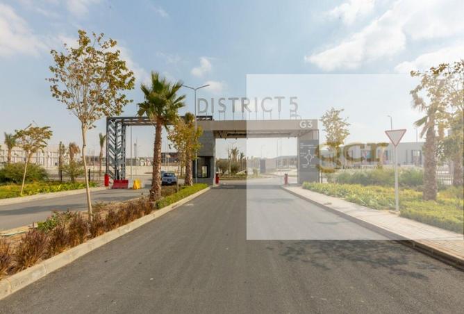 8299093 - الصورة الرئيسية للعقار