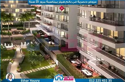 شقة - 2 غرف نوم - 3 حمامات للبيع في بالم هيلز - كمبوندات الاسكندرية - الاسكندرية