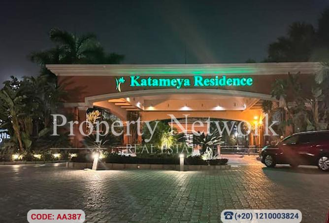 8040733 - Property Image 2