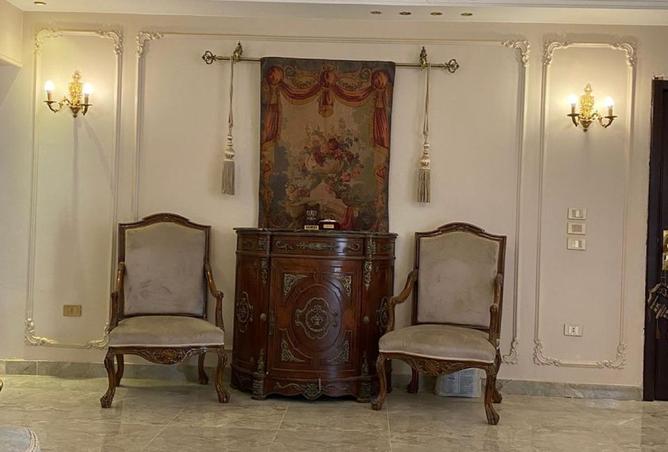 7931085 - صورة العقار 2