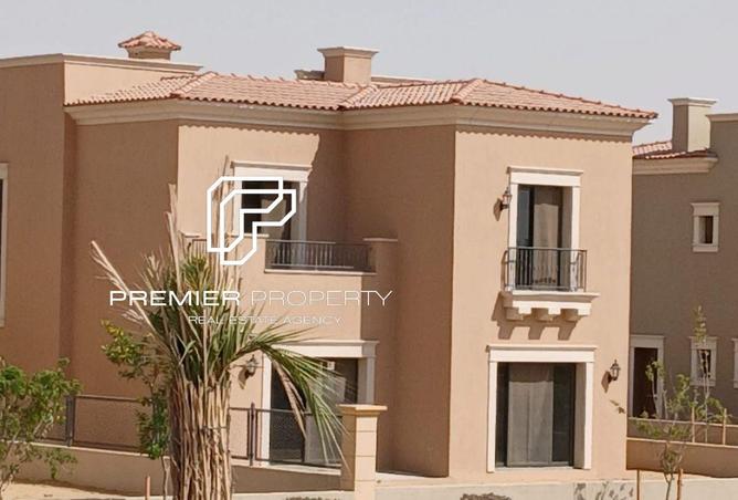 8409820 - صورة العقار 2