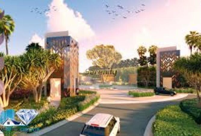 8298676 - الصورة الرئيسية للعقار