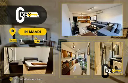 Apartment - Studio - 1 Bathroom for rent in Sarayat Al Maadi - Hay El Maadi - Cairo