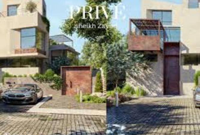 7888068 - Property Image 3
