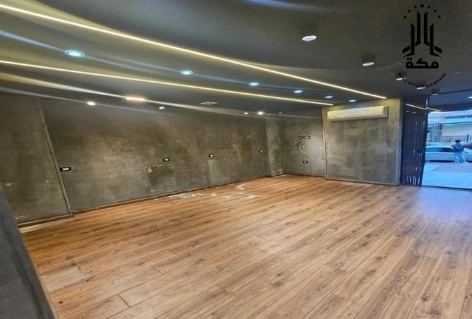 8289052 - Property Image 3