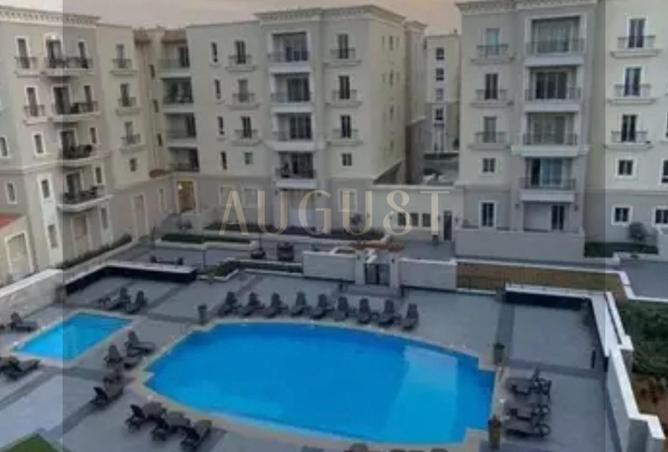 8240458 - Property Image 2