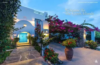 Chalet - 2 Bedrooms - 2 Bathrooms for sale in Plage - Sidi Abdel Rahman - North Coast
