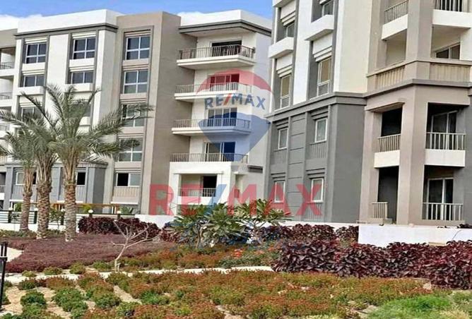 8418937 - Property Image 3