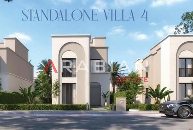 8286726 - صورة العقار 3