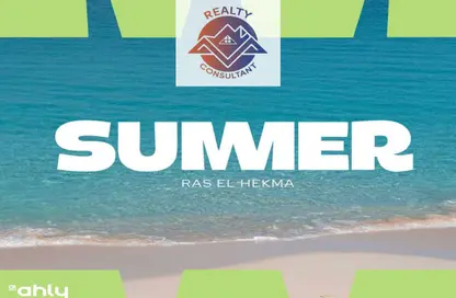 Chalet - 2 Bedrooms - 2 Bathrooms for sale in Summer - Ras Al Hekma - North Coast