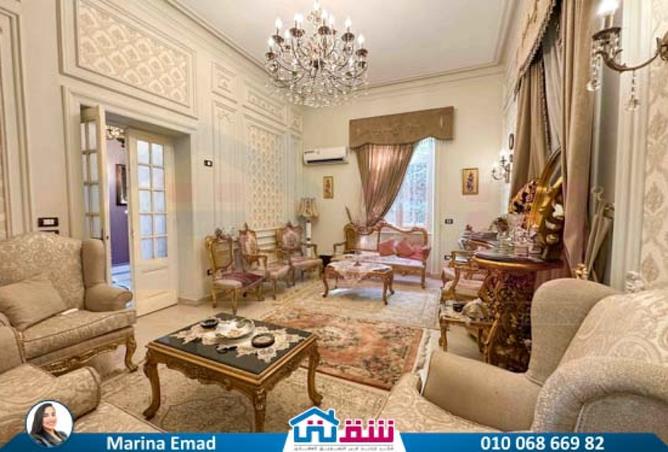 7942693 - Property Image 3