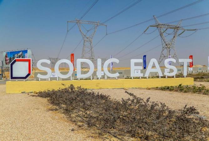 8534319 - الصورة الرئيسية للعقار