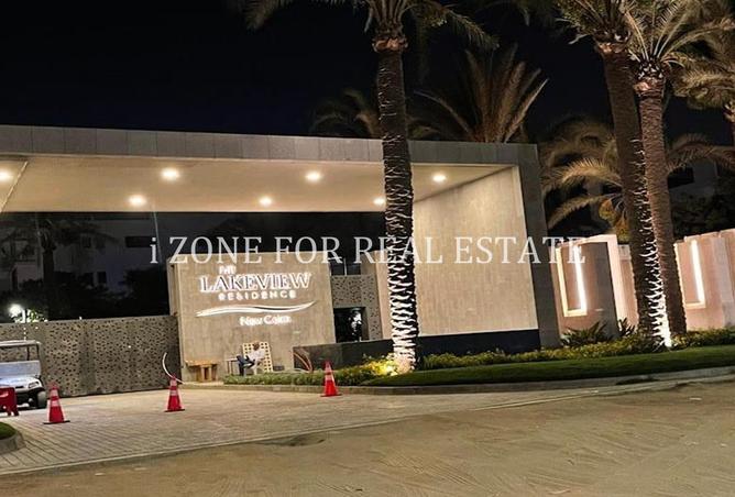 8335963 - Property Image 3