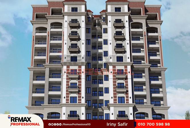 8462208 - صورة العقار 2